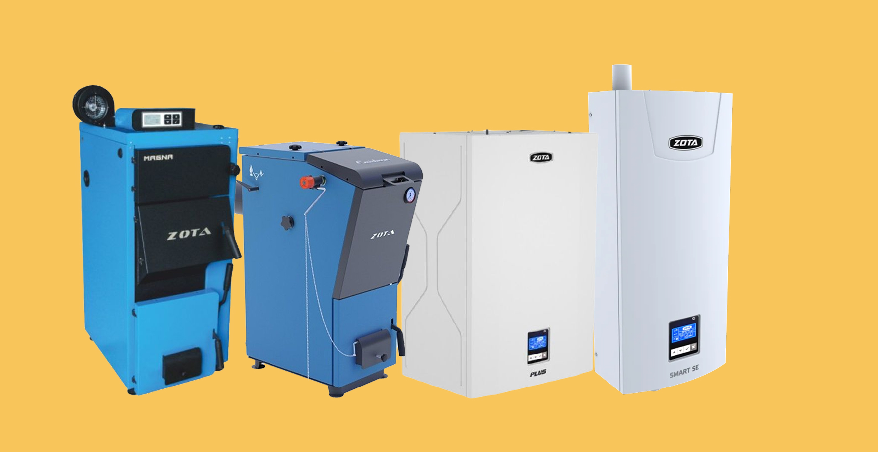 Распродажа твердотопливных и электрических котлов ZOTA!